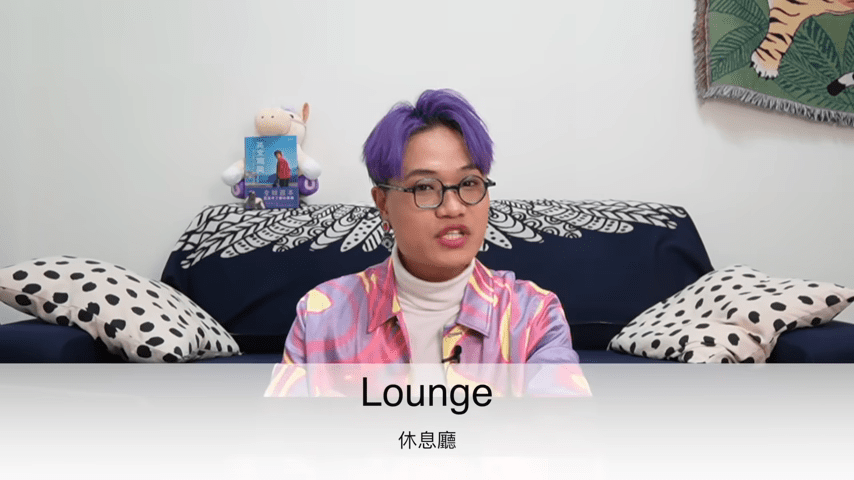 第一，马米高指出郑裕玲把「Lounge（休息厅）」错读成「Launch（发射）」。