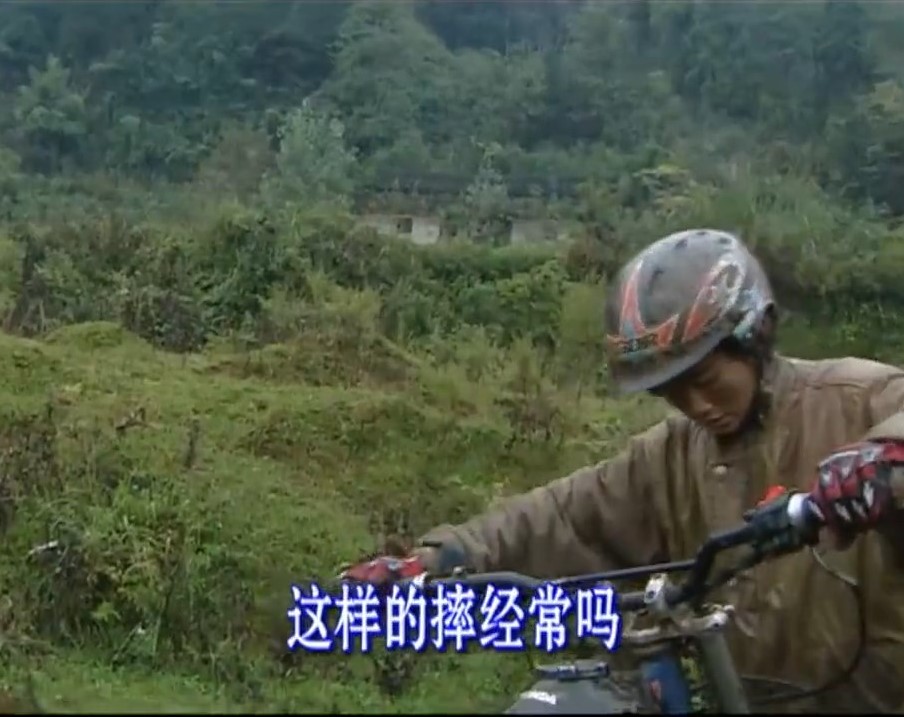 张雪热血奋斗故事再次成热搜。央视截图