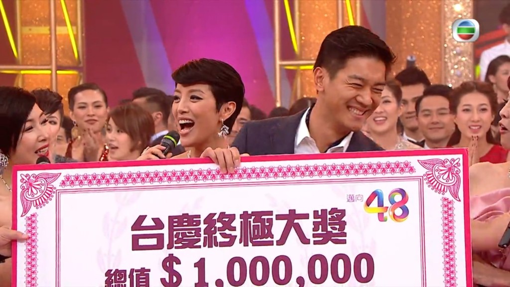 黎诺懿2014年台庆抽中奖金奖品总值一百万。