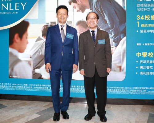 林達民(左)表示,THE HENLEY III好大機會於未來兩天公布新銷售安排。