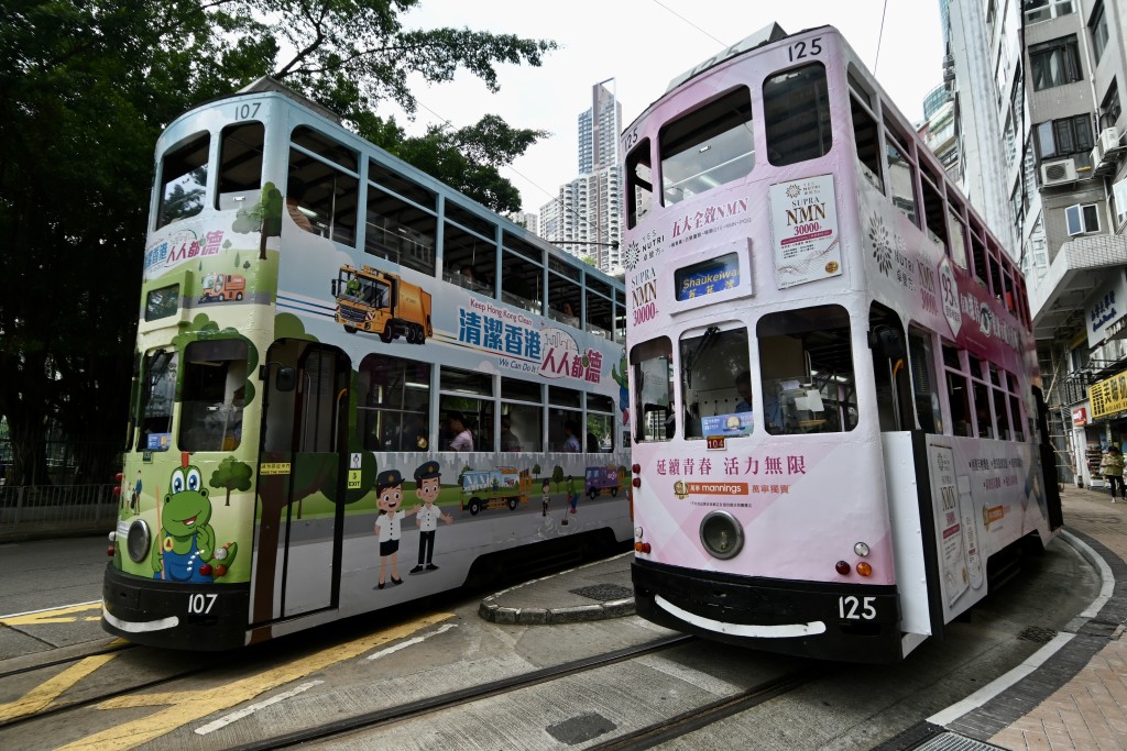 小童票價由1.5元，加1毫至1.6元。資料圖片