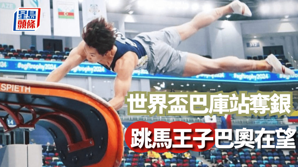 石偉雄IG