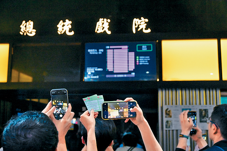 「全港戲院日」過後接連有戲院結業，包括營業逾半世紀、位於銅鑼灣的總統戲院。