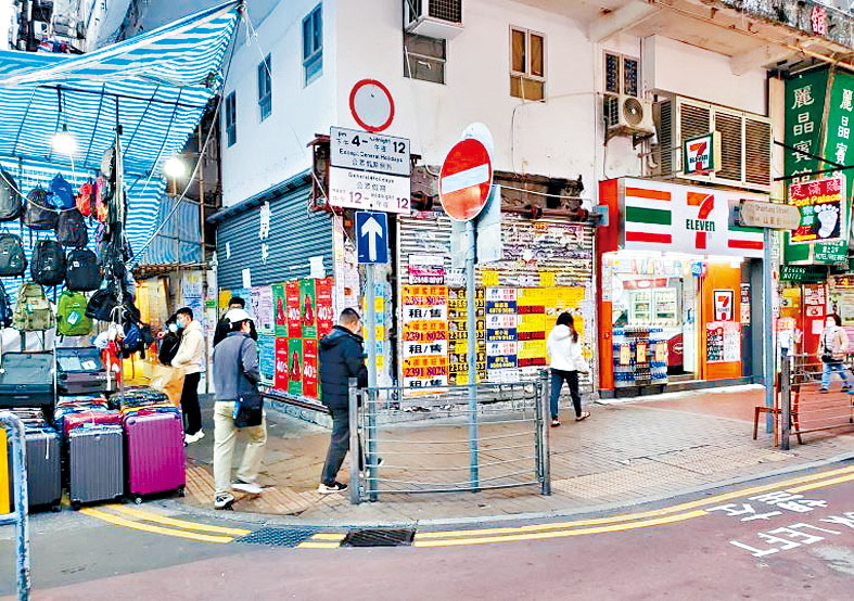 旺角山東街40Q號東角樓地下A1及B號鋪放售，意向4500萬。