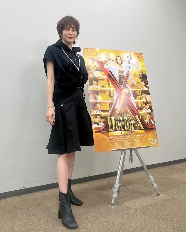 米倉涼子上周嫌違反《麻藥取締法》被送檢。