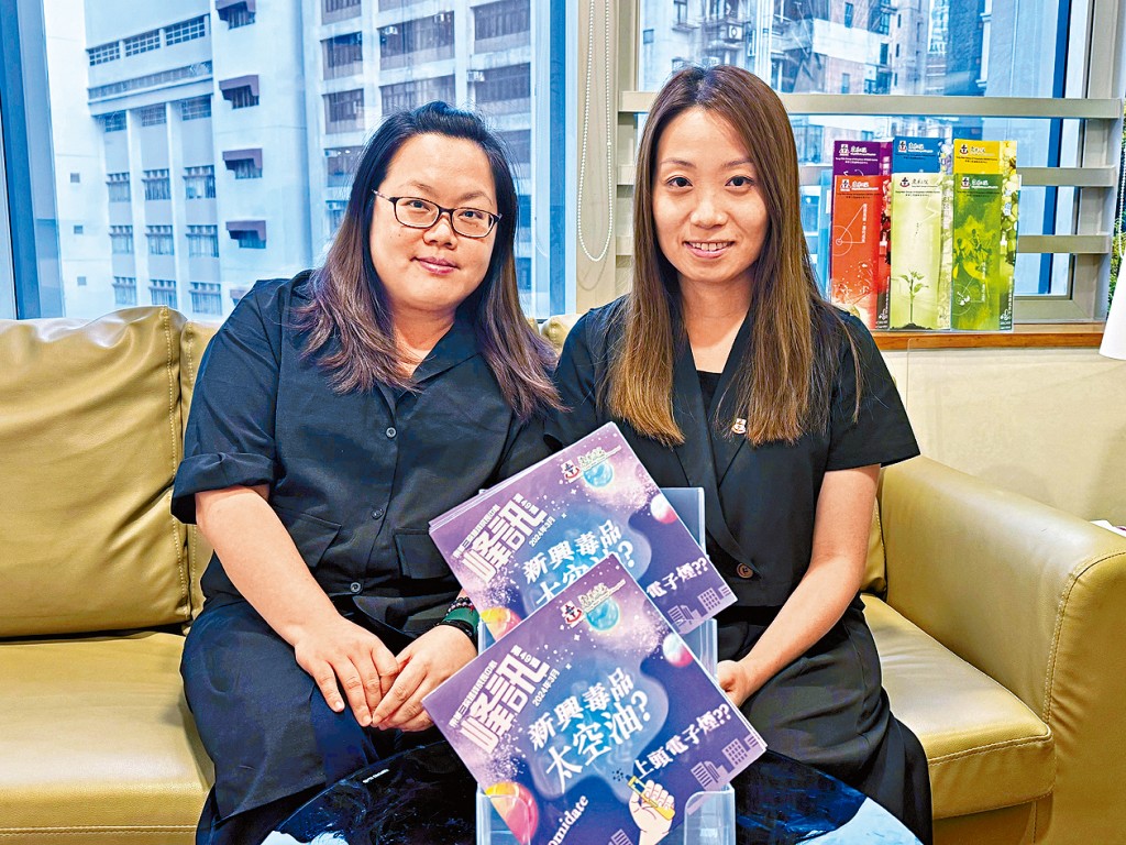 東華三院越峰成長中心主任陳潔華（右）與署理副主任李慧琪（左），呼籲切勿吸食「太空油」。