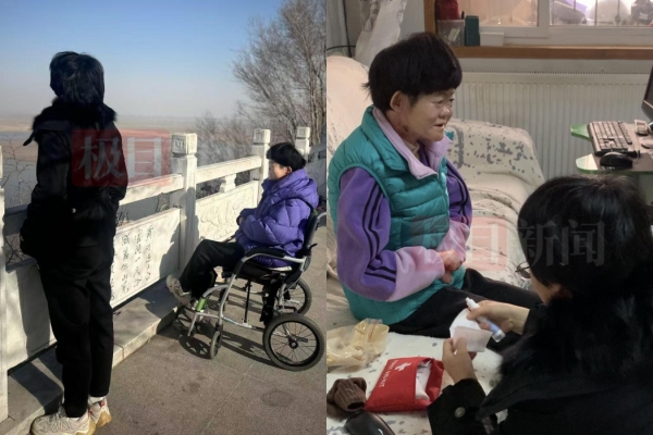 高尚好近照。 極目新聞 高尚好近照。 極目新聞