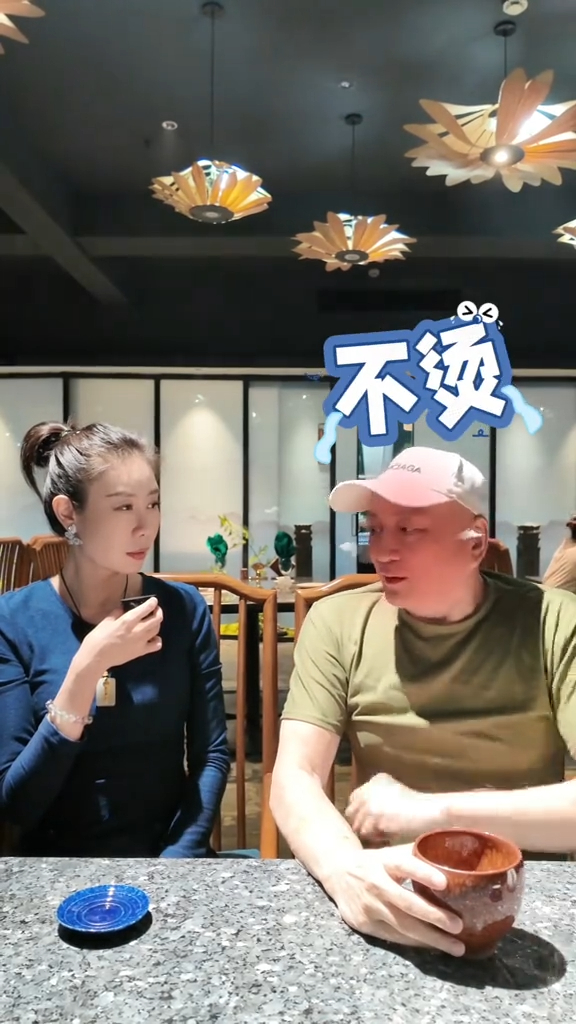 湯鎮業個樣有搞笑。 湯鎮業個樣有搞笑。