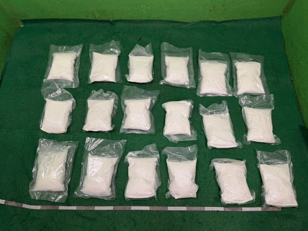 第一宗案件檢獲的懷疑氯胺酮。 第一宗案件檢獲的懷疑氯胺酮。