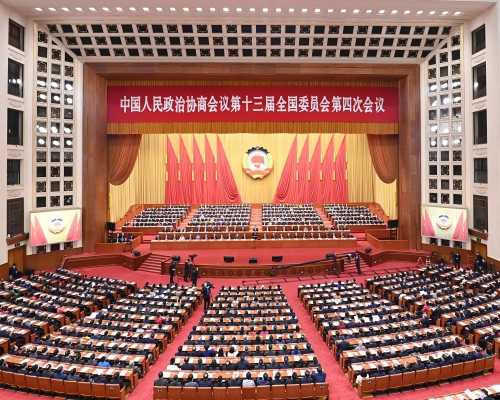 全国政协会议下午在北京人民大会堂闭幕。新华社图片