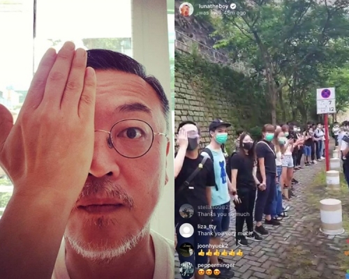 金義聖今早到調景嶺,用instagram直播學生組織人鏈及叫口號的情況。
