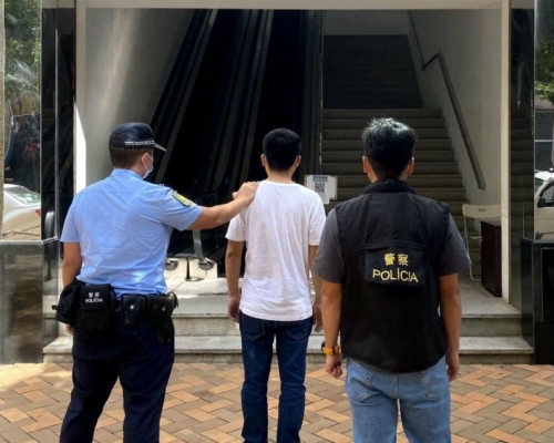 內地男子被捕。澳門警方圖片
