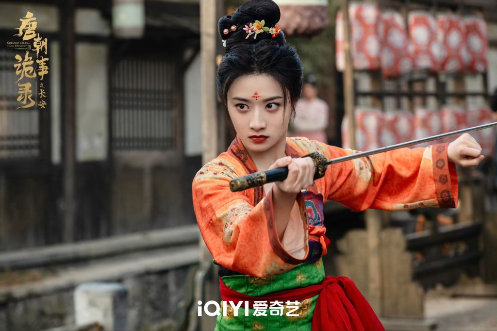 诸樱桃出手治理恶霸。 诸樱桃出手治理恶霸。