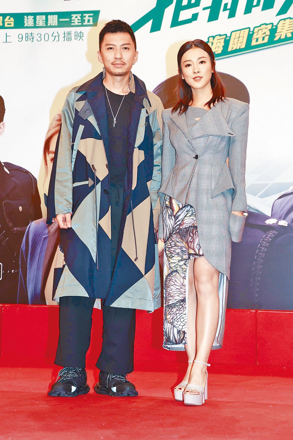 袁偉豪昨日與王敏奕齊谷新劇，期間為早前口快爆黃智雯有「老公」而解畫。