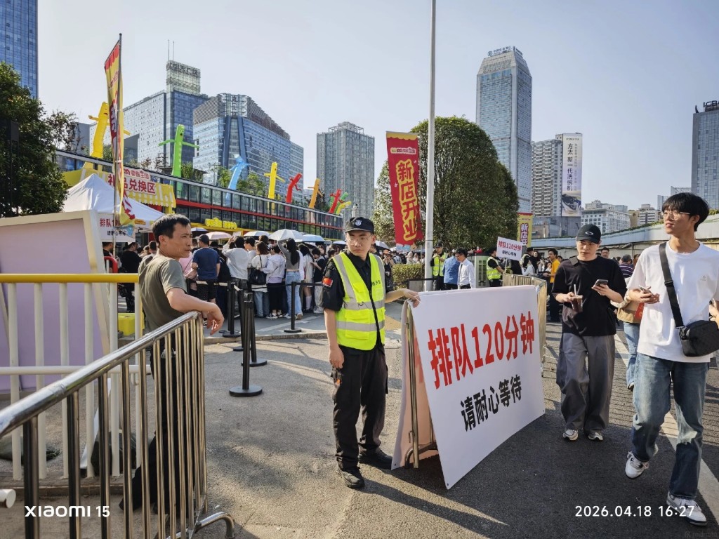 全球最大零食店在湖南長沙開幕3天，因反應太熱烈要暫時休業調整。小紅書＠dengko