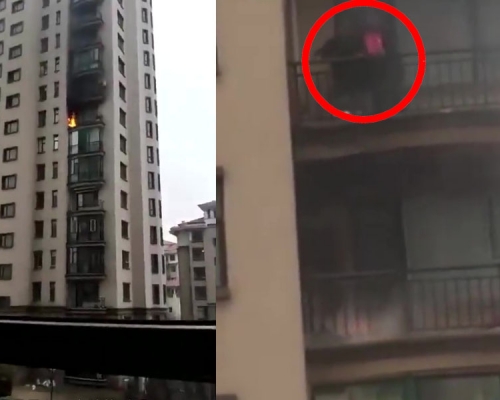 吉林遼源一小區的9樓陽台，突然起火，住在10樓的人便取水澆向着火點將火撲滅。(網圖)