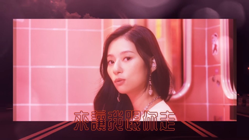 與MC $oHo & KidNey推出的《係咁先啦》亦大受歡迎。