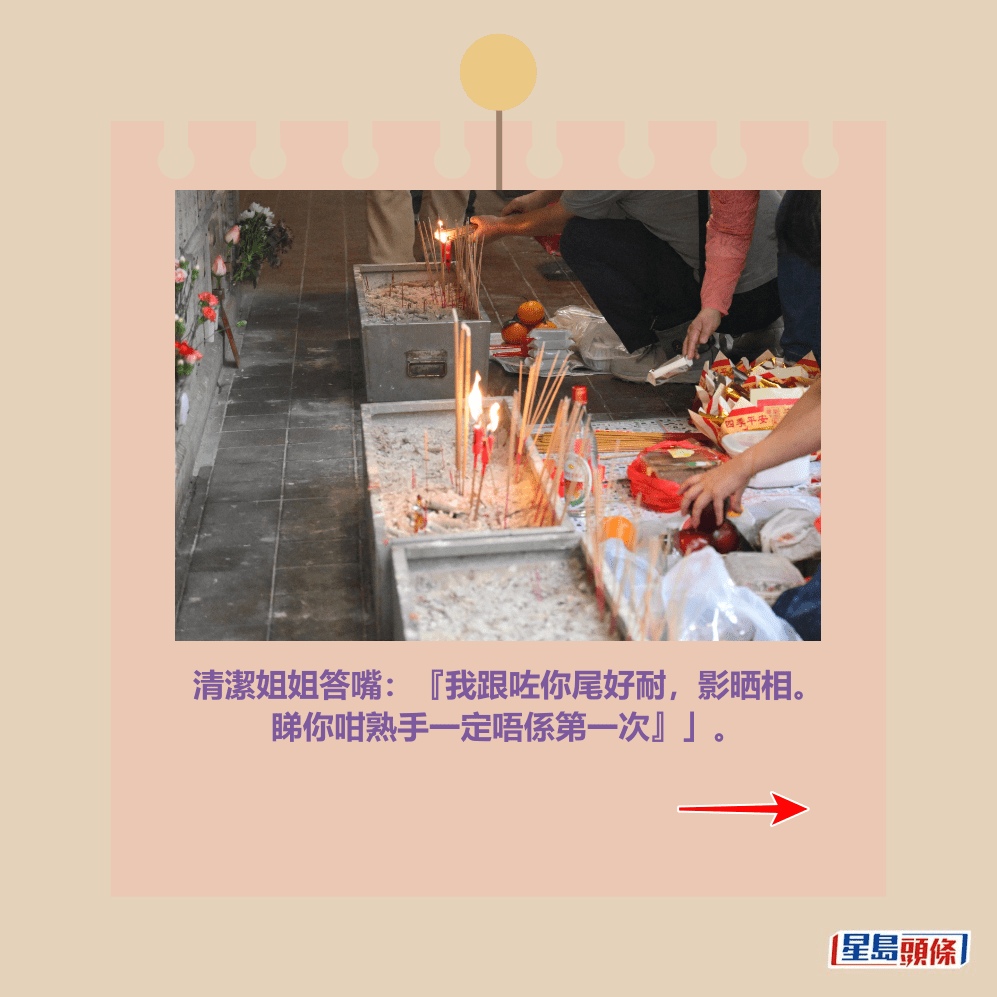 。資料圖片 。資料圖片