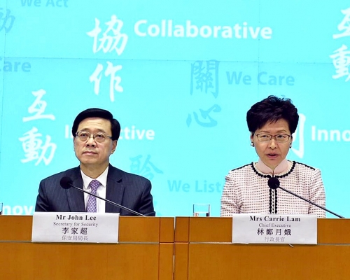 林郑表示《逃犯条例》修订方案已经获行会通过。