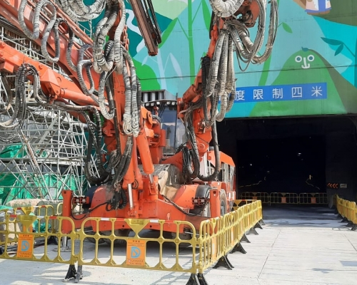 沙田污水處理廠搬遷往岩洞。