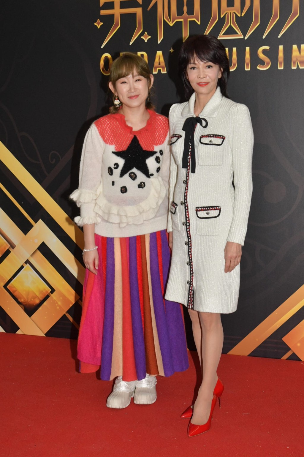 王菀之和嘟姐擔任主持。