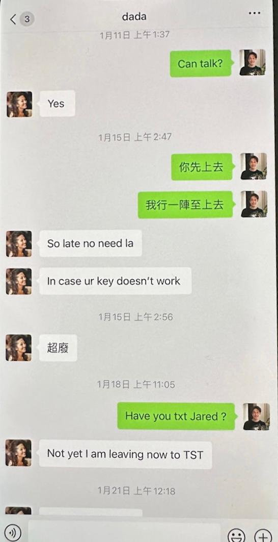 相约在元朗炮房短聚。