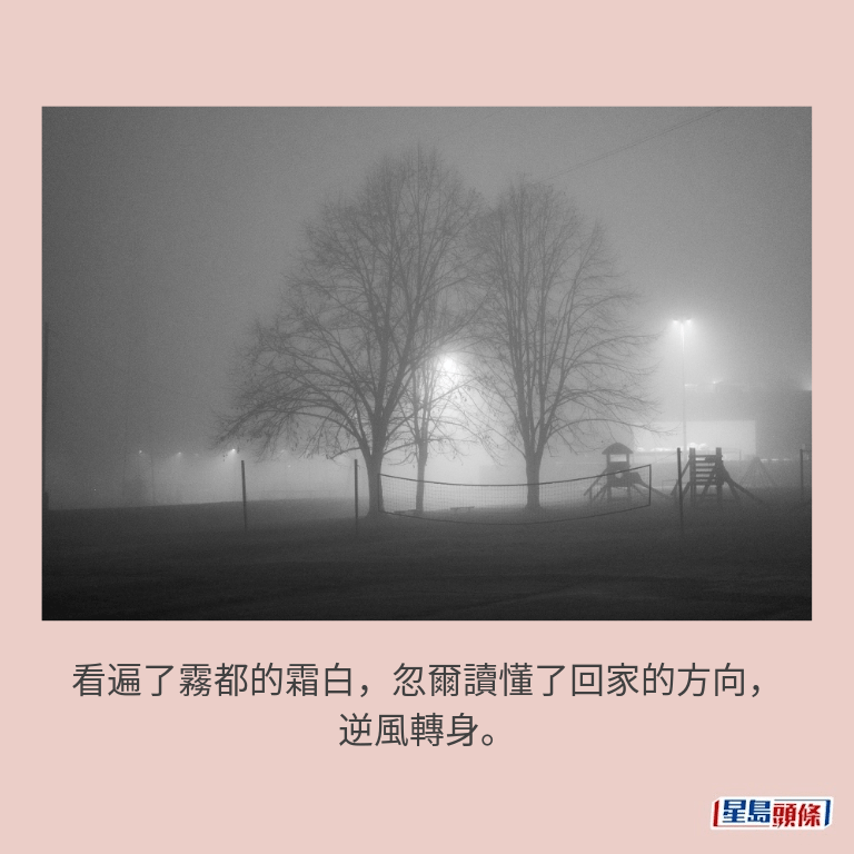 示意圖 示意圖