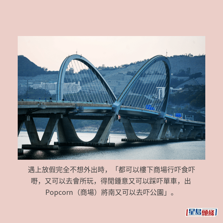資料圖片 資料圖片