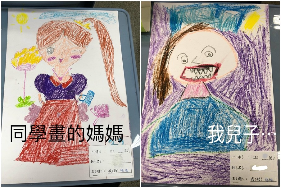 該名母親更指，人家同學畫的媽媽簡直是「美若天仙」。  「爆怨公社」 Facebook圖