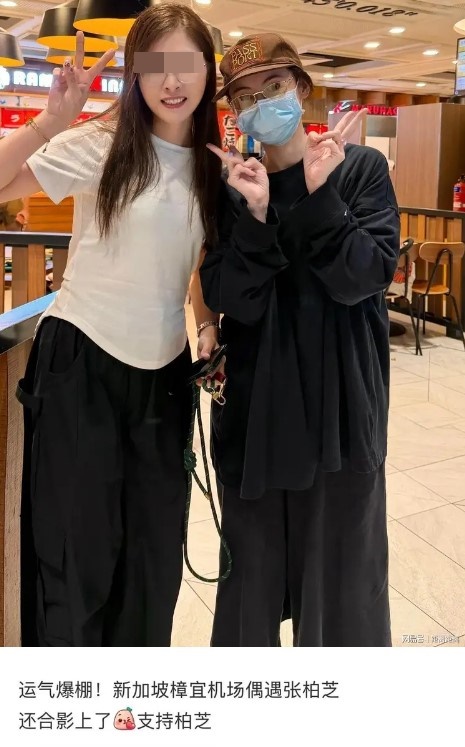 45歲「失婚金像影后」突然暴瘦惹憂心 着鬆身衫難掩突變身形 精神萎靡苦惱官司纏身？