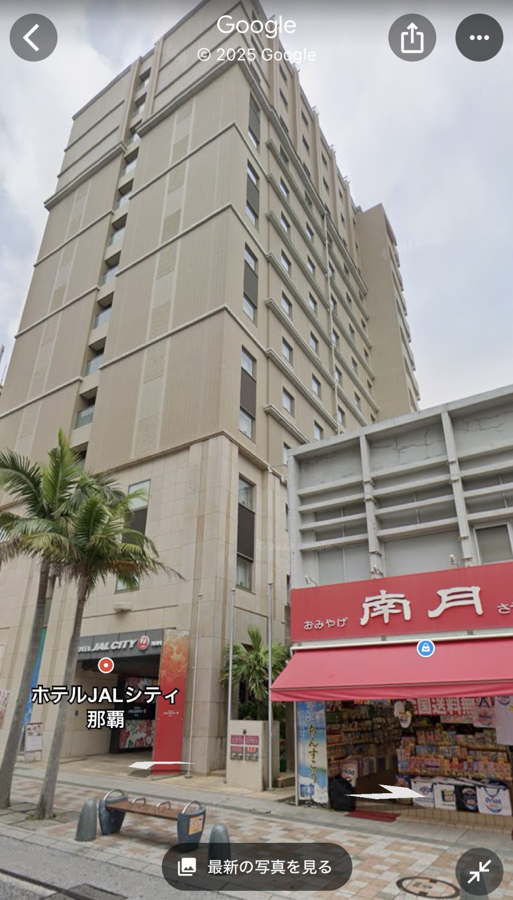 現場是面向國際通的那霸日航城市酒店。X@US1460B/Google 現場是面向國際通的那霸日航城市酒店。X@US1460B/Google