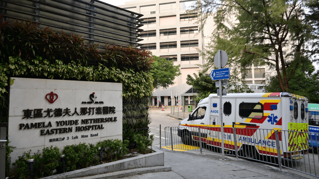 東區醫院再增2宗耐萬古霉素腸球菌個案,自2月起共涉13名病人。資料圖片