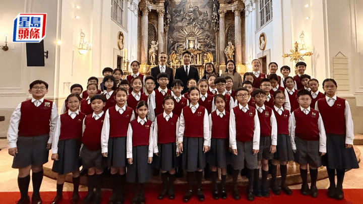 基灣小學（愛蝶灣）遠赴奧地利音樂交流 聯合國總會獻唱傳遞和平