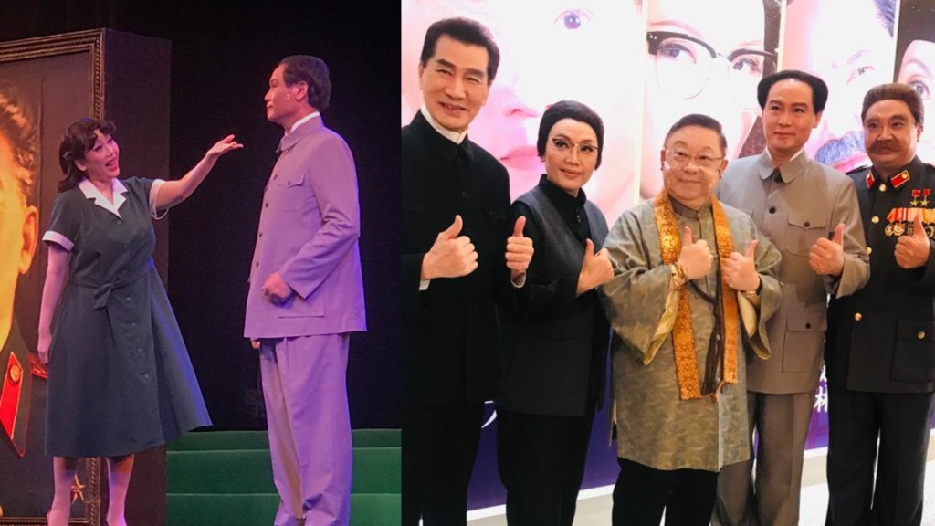 《智擒四人幫》口碑場哄動 李居明再推第五部近代史粵劇