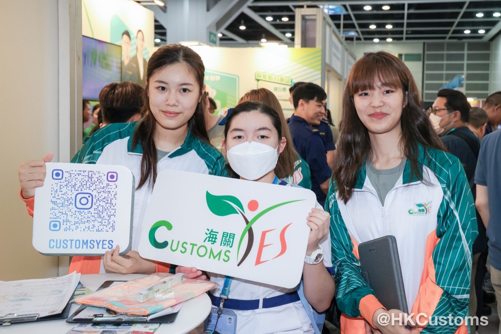 攤位現場介紹Customs YES活動資訊。香港海關facebook圖片