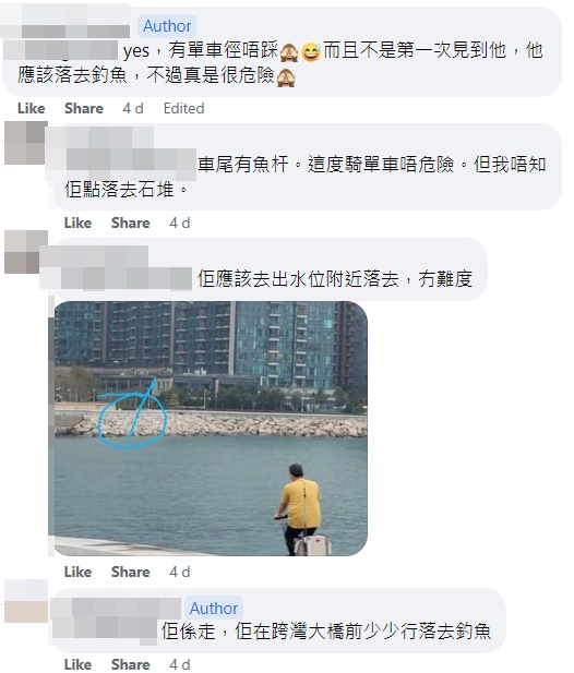 網民繪圖討論單車男如何落去石堆釣魚。網上截圖