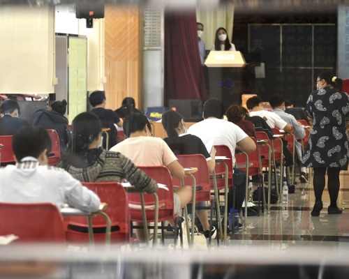 经济科的问题，会以不同情境入题，考生须小心阅读所提供的资料后再作答。