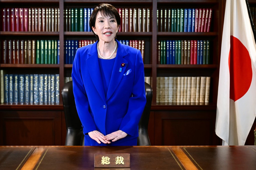 高市早苗將於10日底會晤到訪的特朗普。美聯社