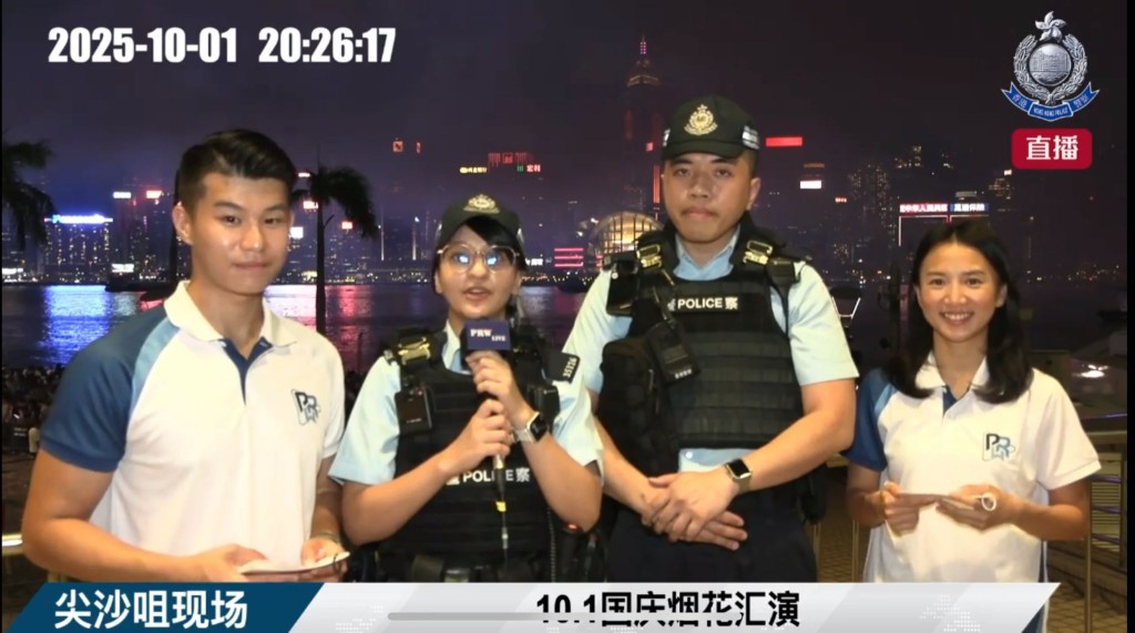 警方透過抖音網上直播，令內地網民瞭解香港警隊的人群管理措施。