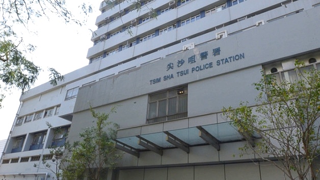 案件交由油尖警區刑事調查隊調查。
