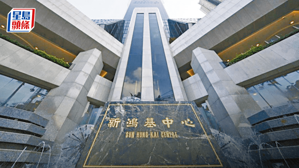 新地執董馮秀炎傳涉貪遭停職 與上海商場招標有關 發言人：不回應