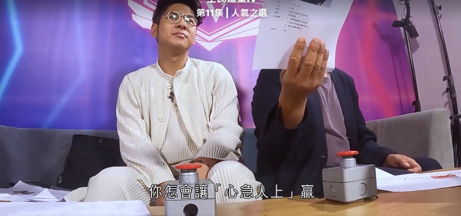 導師梁祖堯對賽果非常不滿。