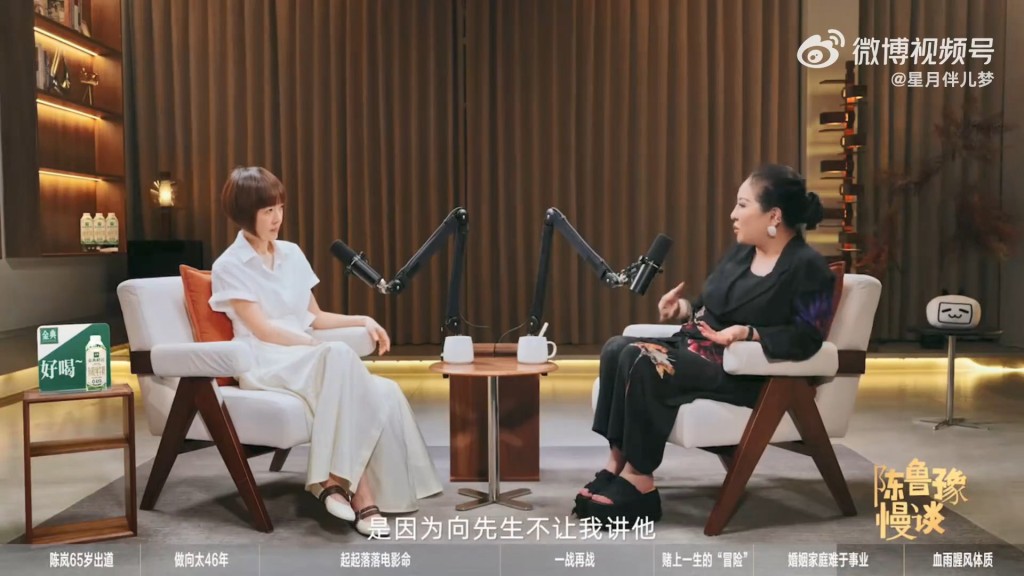 向太指向佑小時候不聽勸,與昔日向華強因寵溺兒子不准打罵有關。 向太指向佑小時候不聽勸,與昔日向華強因寵溺兒子不准打罵有關。