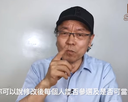 冯检基大谈参政利弊。