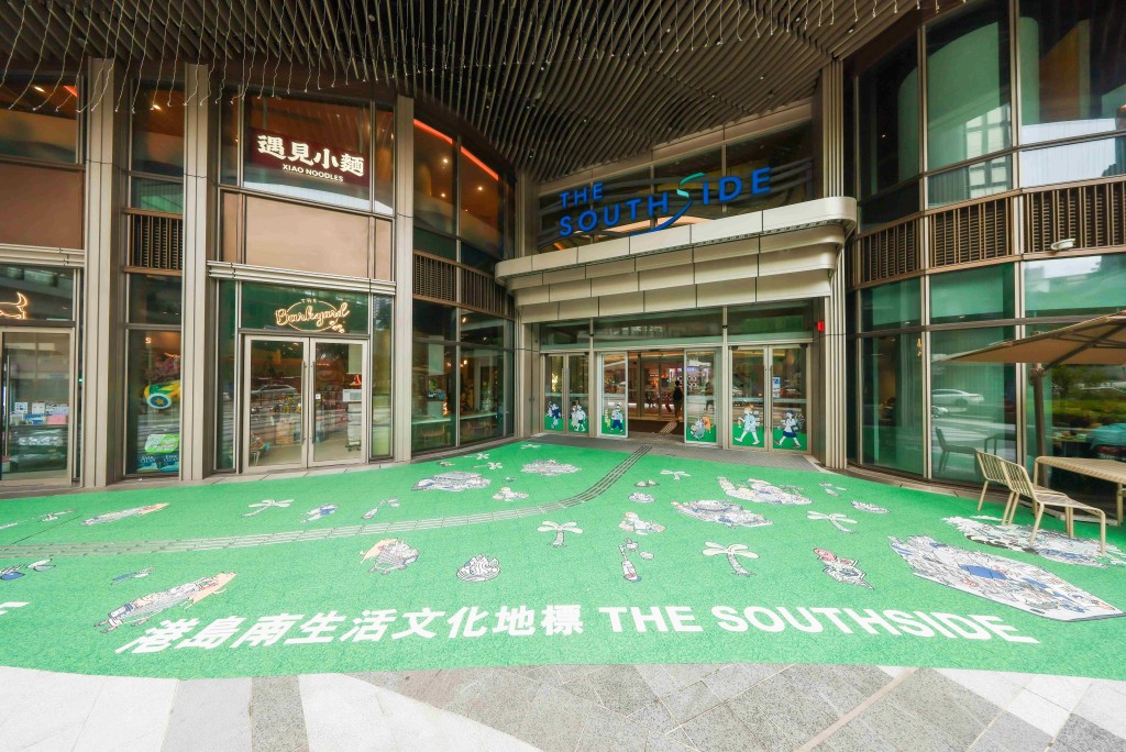 本地藝術家Brainrental特意為THE SOUTHSIDE創作一系列生動活潑的角色,配以和諧色調,細膩描繪不同人和寵物在南區的日常生活情景。 本地藝術家Brainrental特意為THE SOUTHSIDE創作一系列生動活潑的角色,配以和諧色調,細膩描繪不同人和寵物在南區的日常生活情景。