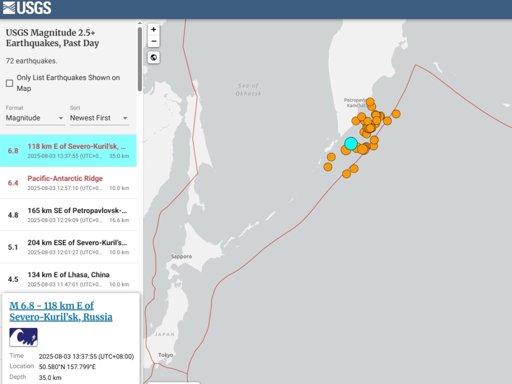 俄羅斯東部外海3日發生6.8級地震。USGS 俄羅斯東部外海3日發生6.8級地震。USGS