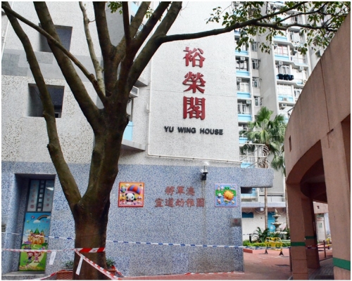 女事主於裕明苑一單位墮樓。資料圖片