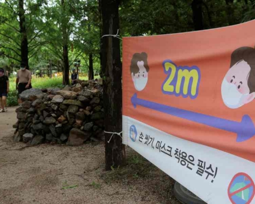 南韓連日來確診數目持續增加。AP