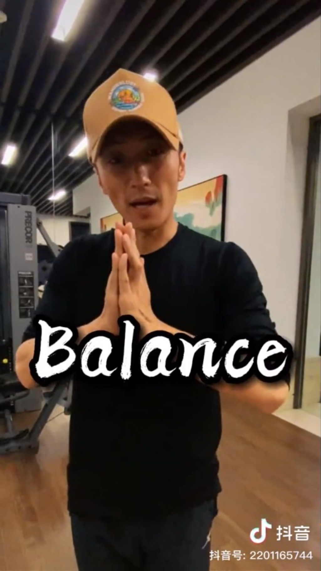 呢啲咪balance囉......