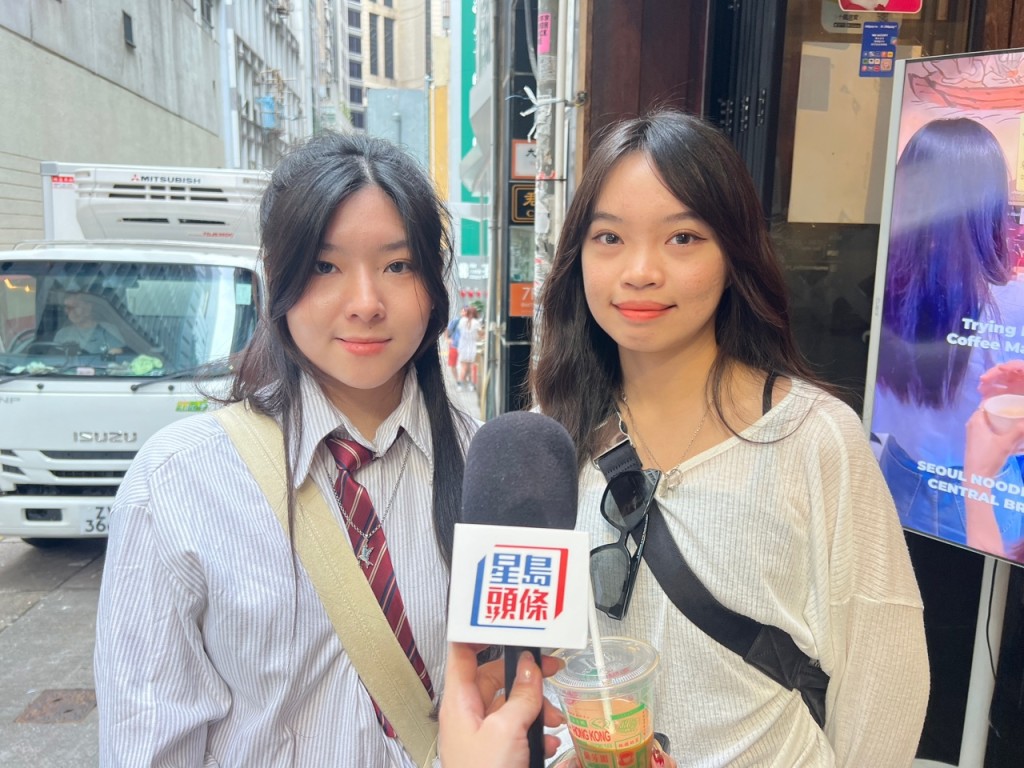 台灣遊客胡小姐、李小姐。